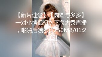 商场女厕全景偷拍多位年轻少妇的小美鲍 (2)