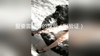 红发时尚美少妇居家啪啪,被老公按在床头柜上深入抽送,啊啊直叫