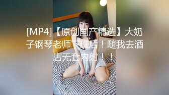 【绿帽淫妻性爱轰趴】极品母狗『Cute』多人淫乱性爱轰趴 绿帽男友看三单男轮流疯插骚货女友 (1)