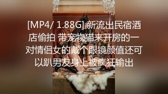 【SH-001】家庭教师无情榨精取处男精液