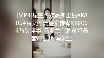 [MP4/ 412M] 漂亮黑丝伪娘吃鸡舔菊花 被强壮小哥哥无套输出 表情好骚好诱惑