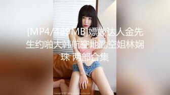 【源码录制】七彩主播【小熊精灵】5月4号-5月19号直播录播❤️颜值校花闺蜜3P❤️无套狂干❤️【18V】 (3)