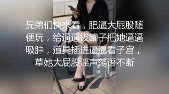 【经典✅婚闹】新婚闹洞房 恶搞新娘、伴娘 花样多玩的疯第二部90V (6)