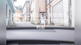 91PCM-005 季妍希 放荡骚女的肉体救援 91制片厂