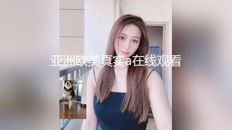 新人小女神下海被干！【波多表姐】多场无套吃鸡啪啪，小仙女被干得嗷嗷叫，清纯外表下这么淫荡佳作 (2)