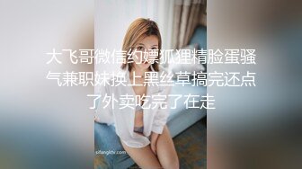 [MP4]软萌小仙女跟小帅哥啪啪，粉嫩嫩的肉体少女气息扑面而来，鲍鱼一会儿就把小哥哥诱惑的欲火焚身