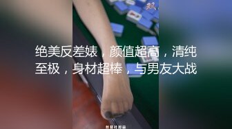 00后颜值小情侣,无套打桩插射