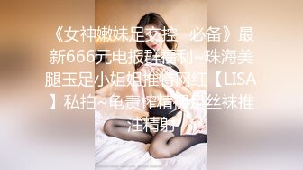 【极品❤️网红学妹】小敏儿✿ 仙女气质楚楚动人美少女 学生妹在床上的反差一面 肉棒抽插白浆泛滥 极爽内射中出