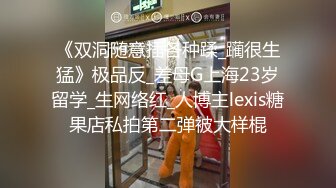 深圳探店的惊艳技师下海不久主动上位-大屁股