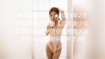 [MP4]妩媚-安洁少妇&nbsp;&nbsp;这个年纪特别知性，柰子很棒棒，扭动骚臀真的很色情啊