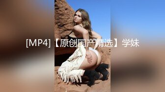 【新片速遞】 【美乳萝莉❤️全裸盛宴】极品美乳萝莉『果宝宝』每天都在阳台脱光光 全裸无码 美乳无毛粉穴 限时隐藏版 高清720P版 [640M/MP4/06:40]