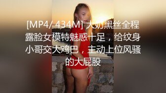 [MP4/ 1.22G]&nbsp;&nbsp;肉感巨乳骚御姐！浴室洗澡吃屌！穿上开档牛仔裤，后入大肥臀奶子直晃，特写视角进出抽插