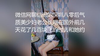 国模私房写真系列:汝汝