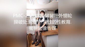 重金约操高颜值纹身外围美女