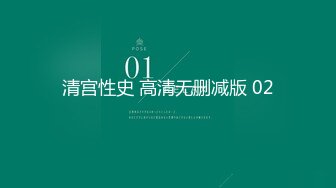 “老公不在偷跑出来的”36岁阿姨推油spa被技师插入（狠货看简阶）