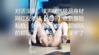 阴毛旺盛欲姐范轻熟女美少妇，露脸口交，女上位操逼