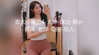 [2DF2] 大神真的是太性福了啊 把艺校的漂亮嫩嫩小美女勾到手 正面和侧面 小巧玲珑的极品肉肉身材胃口大开（侧面）1080p高清[MP4/112MB][BT种子]