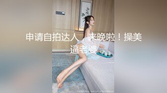 熟女就是水多