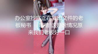 Loricandy-挑战软屌软射,为了治好他的阳痿 妹子操碎了心