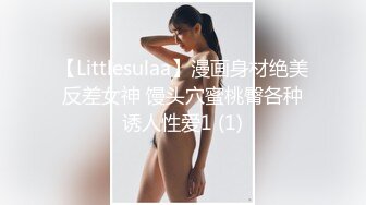 OnlyFans网红CDTANT闺蜜Ljy44682解锁私拍~3P、4P各种淫乱~场面令人乍舌 (2)