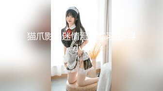 ★☆【91约妹达人】★☆ 未流出完整版，夜晚酒吧，带回喝醉的美女，推倒强迫性爱 (5)