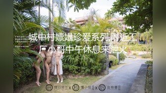 豆豆酱私拍流出