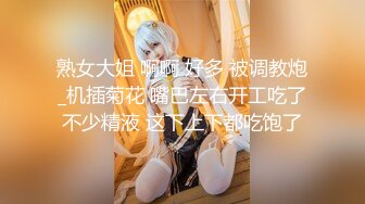 【新片速遞】&nbsp;&nbsp; 在KTV乱伦 强上姐姐后续又又又更新了！美腿翘臀骚货姐姐，紧身牛仔裤 拖地 背影太诱惑弟弟了，拔下裤子干她 爽的又喷水了[623M/MP4/56:49]