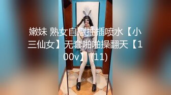 绝对极品！首次下海美少女！女仆情趣装，娇小身材无毛嫩穴，酒店激情操逼，深喉大屌侧入爆插