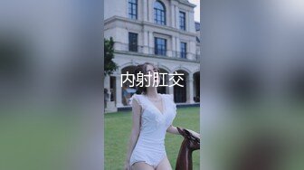 [MP4]新人探花小东3000元约炮极品兼职专业舞蹈学生妹A4腰啪啪