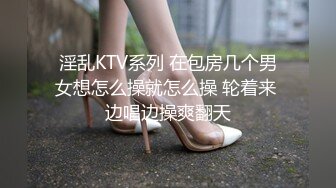 [MP4]果冻传媒-贤者之爱孪生姐姐抢我男人为报复睡她儿子-苏凤敏