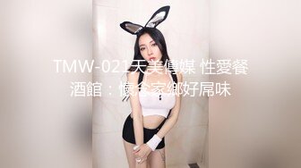 【二次元❤️萝莉】M-N✿ 初摄Cos性爱系列新人 挑逗玩弄肉棒硬邦邦 鲜嫩白虎穴无比紧致 旋吸龟头滚烫榨汁