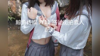 [MP4/ 1019M]&nbsp;&nbsp; 【利大无比】，直播间观众强烈要求，加钟继续，小萝莉没见识到厉害， 干得高潮不断一直叫