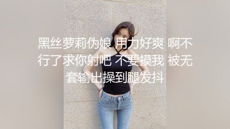 STP24642 活超棒的小少妇让大哥体验什么叫精致服务，全套莞式服务超棒享受，高难度体位草穴，空中加油开飞机精彩刺激