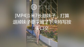 大胸学妹的清晨吃鸡服务露脸