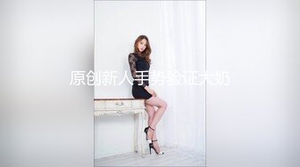 [2DF2] 高颜值s校花女友 无套扛腿抽插 干到高潮内射 浑身瘫软 完美露脸 高清720p[MP4/155MB][BT种子]