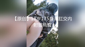 户外女神激情之旅，跟大哥野外激情车震，开档丝袜无毛骚逼，深喉口交无套抽插，放荡呻吟被大哥直接干内射