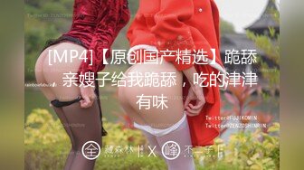 【露脸女神❤️超颜反差】精选十位高颜反_差妹纸生活淫乱私拍甄选『十_九』巨乳美女 群P自慰 啪啪 骚穴特写 脸穴同框