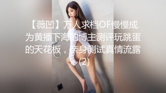 灯下黑 老婆眼皮子底下后入女友二