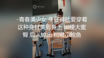 [MP4]眼镜妹沙发上操，撩起裙子掰穴近距离特写，美臀上位骑乘套弄猛操，后入撞击第一视角拍摄