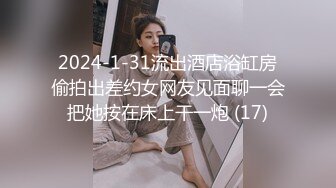 熟女人妻偷情 视频自己看的吗 对留念 亲爱的你上来 这丰腴的身材 一对大奶子操着超舒坦