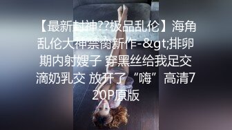 [MP4/ 827M] 熟女骚逼就是欠操无套被大屌男狠狠打桩，几分钟就白浆流出，精液射一逼