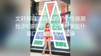 【新速片遞】超淫荡的小骚货，身材完美对着镜头不停伸着舌头要舔狼友大鸡巴，淫声荡语叫爸爸，牛奶湿身黄瓜自慰揉奶玩逼[1.21G/MP4/02:50:50]