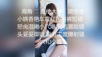 [MP4]绿意盎然 骚逼老婆发骚在酒店化妆等操&nbsp;&nbsp;丽江夫妻 舔舐龟头马眼 一起玩AV棒超有趣 电动淫臀上位榨射