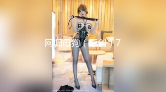 【新速片遞】&nbsp;&nbsp;漂亮黑丝高跟闺蜜伪娘互相贴贴 69吃鸡多姿势输出 小骚货同时逼操射了 量有点多 [581MB/MP4/23:08]