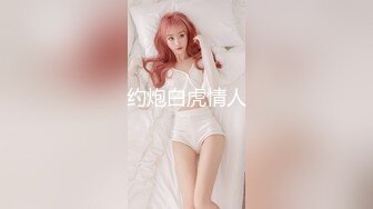 高颜值仙女TS韩梓熙，软软的金龙棒 好想被舔硬哦，菊花也痒了，疫情过去一定要找几根大鸡巴吃 嗯唔！