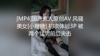 女性私密养生馆男技师给粉穴丰满少妇推油逼逼精油护理操逼满足欲火