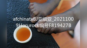 [MP4/ 2.4G]&nbsp;&nbsp; 电臀舞女来袭来姨妈也要秀，马甲线细腰顶级肥臀，脱下珍珠内裤肛塞假屌爆插，趴在地上抖臀