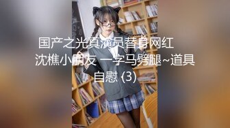 99医院上班的小女友