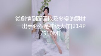 [MP4]黄衣服牛仔裤外围妹子 毛毛浓密掰穴摸逼 镜头前口交舔屌 双腿肩上扛抽插猛操