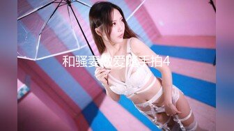 STP28966 【性爱互动玩具总动员】爆乳胡迪警長《茹茹》柔软真乳神 首次淫语原声收录 和巴斯光年合体操小穴